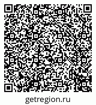 79069434261