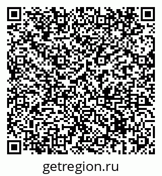 79069434262