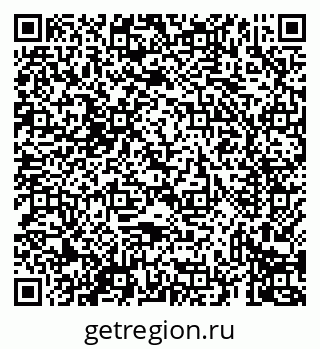 79069434274