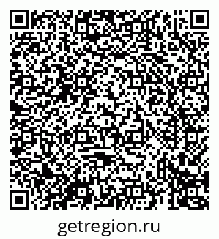 79069434275