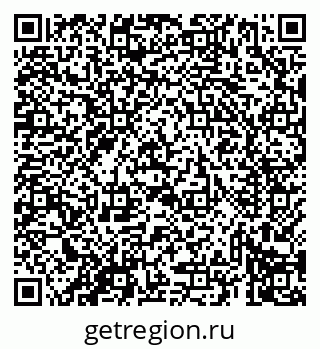 79069434283