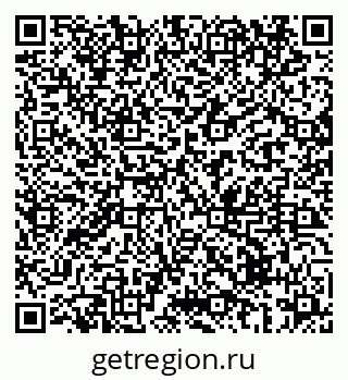 79069434284