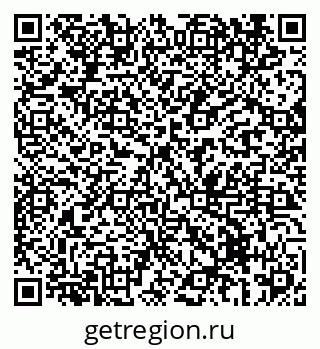 79069434297