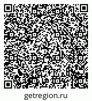 79069434305