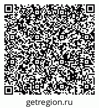 79069434308