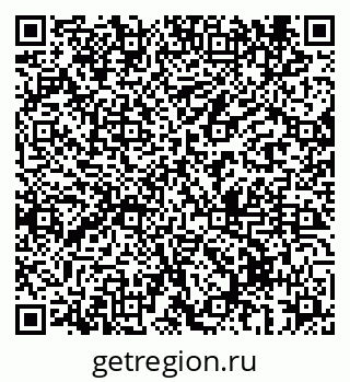 79069434330