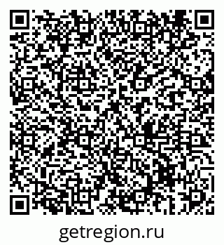 79069434332