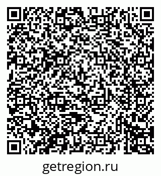79069434352