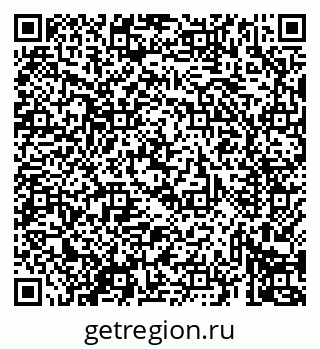 79069434353