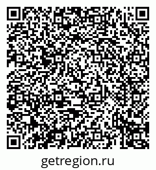 79069434369