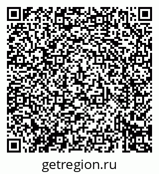 79069434381