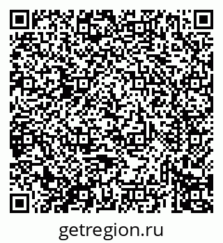79069434382