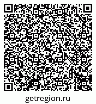 79069434387