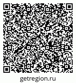 79069434390