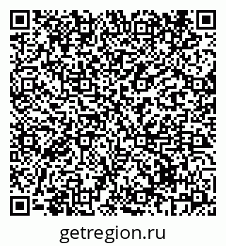 79069434411