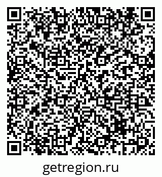 79069434412