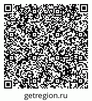 79069434420