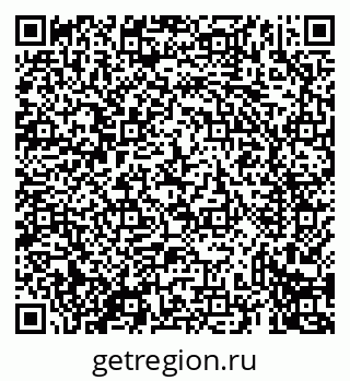79069434425