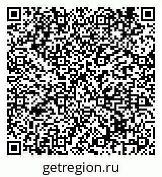79069434431