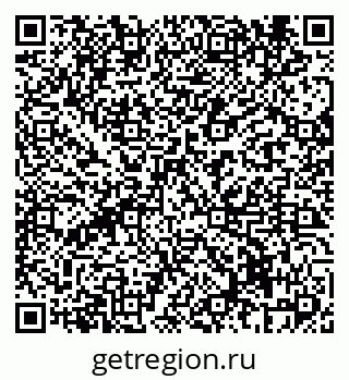 79069434433