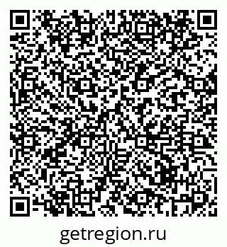 79069434449