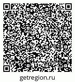 79069434450