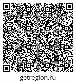 79069434461