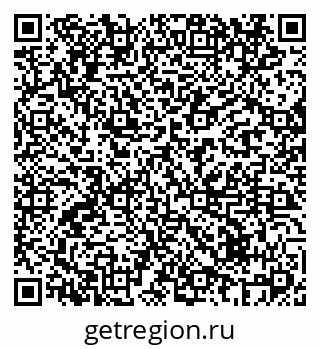 79069434480