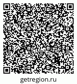 79069434483