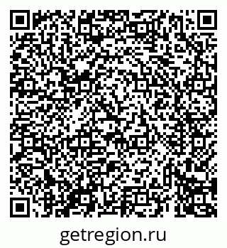 79069434486