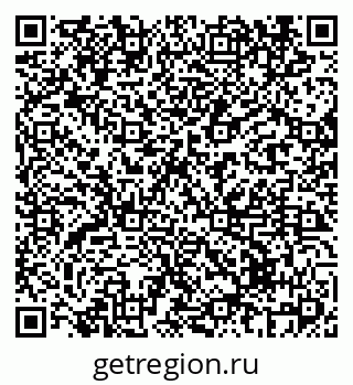 79069434490
