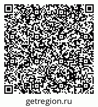 79069434496