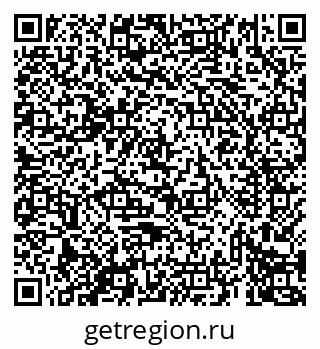 79069434497