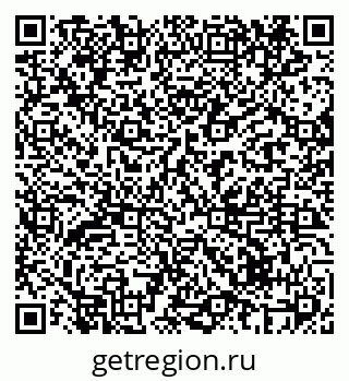 79069434500