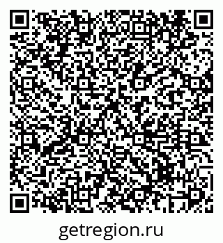 79069434510