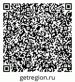 79069434520