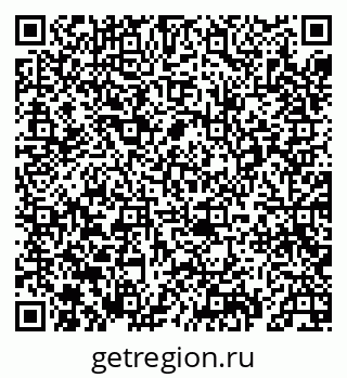 79069434523