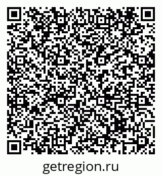 79069434525