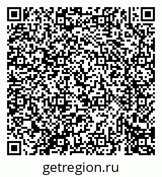 79069434532