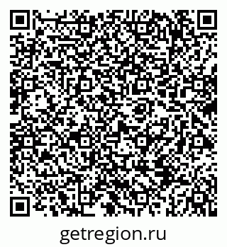 79069434538