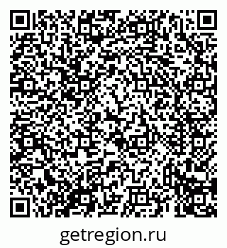 79069434541