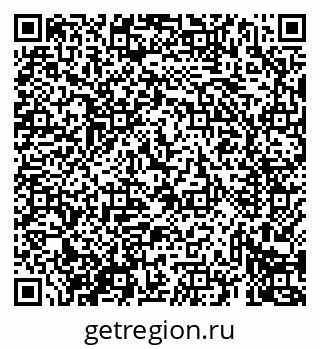 79069434543