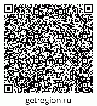 79069434545