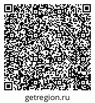 79069434548