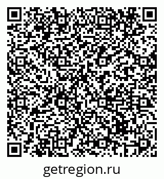 79069434565