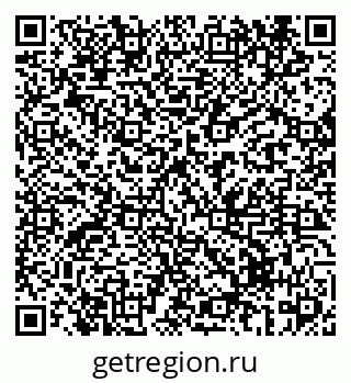 79069434610