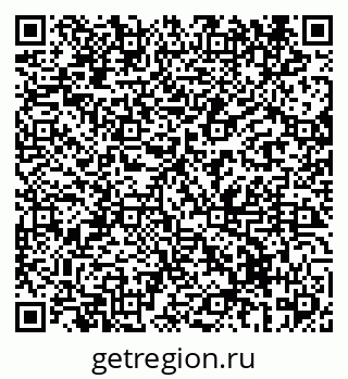 79069434617