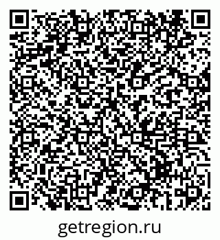 79069434618
