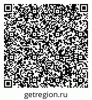 79069434632