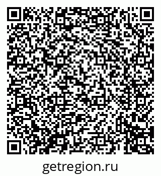 79069434650